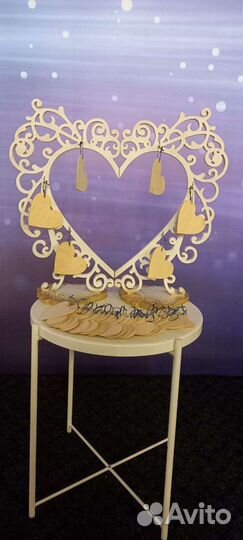 Свадебное сердце