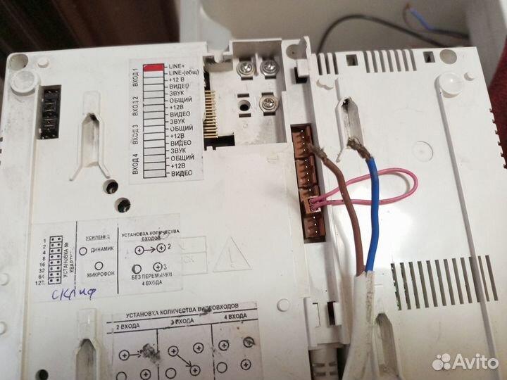 Видеодомофон Commax DPV-4HP