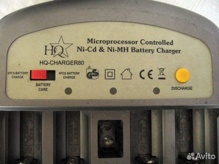 Автоматическая универсальная зарядка (Бельгия)