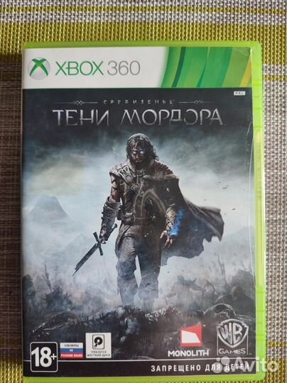 Диски на xbox 360
