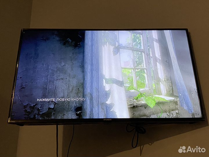 Игра для приставки ps4 The last of us part 1