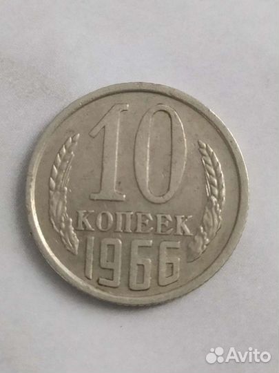 Монеты разные