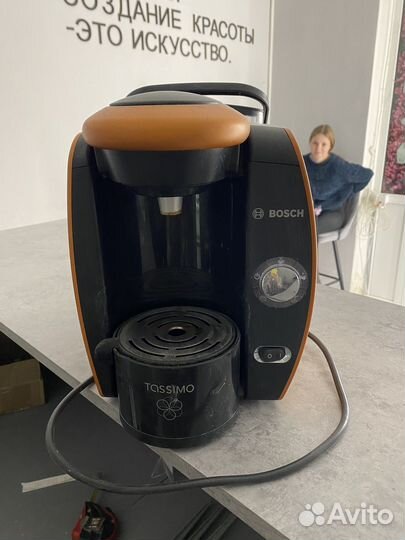 Кофемашина bosch tassimo