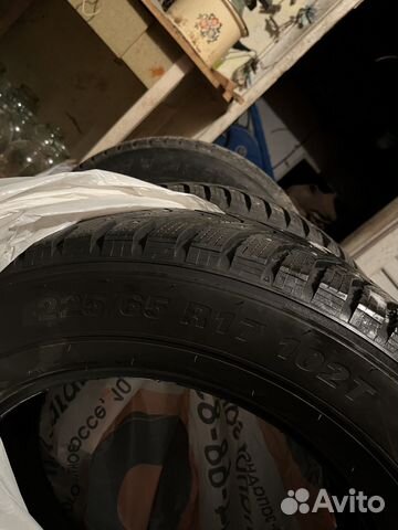 Kumho WinterCraft Ice WI31 225/65 R17