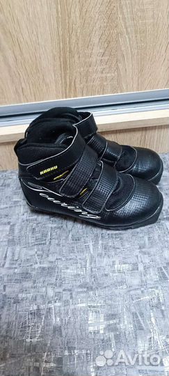 Ботинки лыжные детские 33 размер