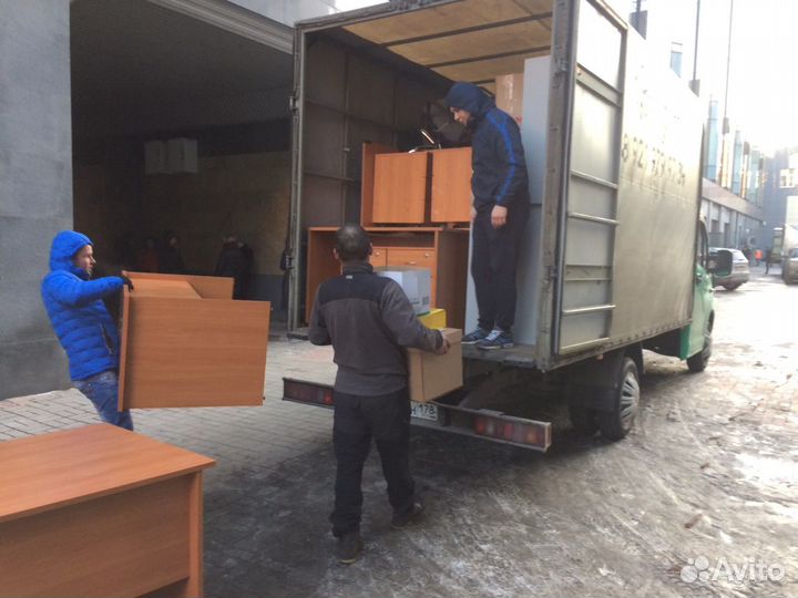 Грузоперевозки,грузчики