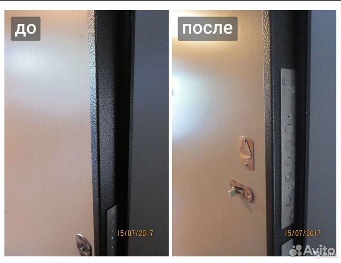 Вскрытие замков 24/7 Замена замков / Вскрытие Авто