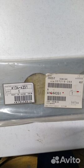 Винт Ricoh A1344351/A134-4351