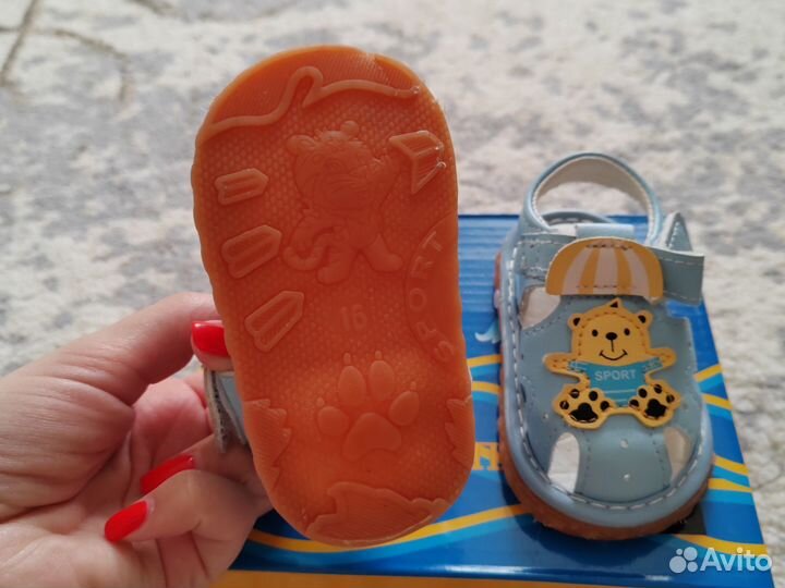 Обувь для малышей