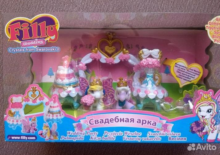 Свадебная арка пары лошадок Filly