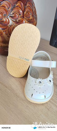 Сандали на девочку