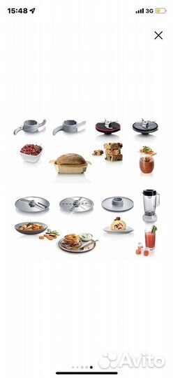 Кухонный комбайн bosch, оригинал новый