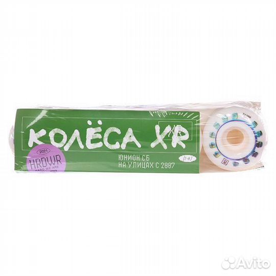 Колеса для скейта Юнион 2021 Kulucky, 54mm/98a, F4