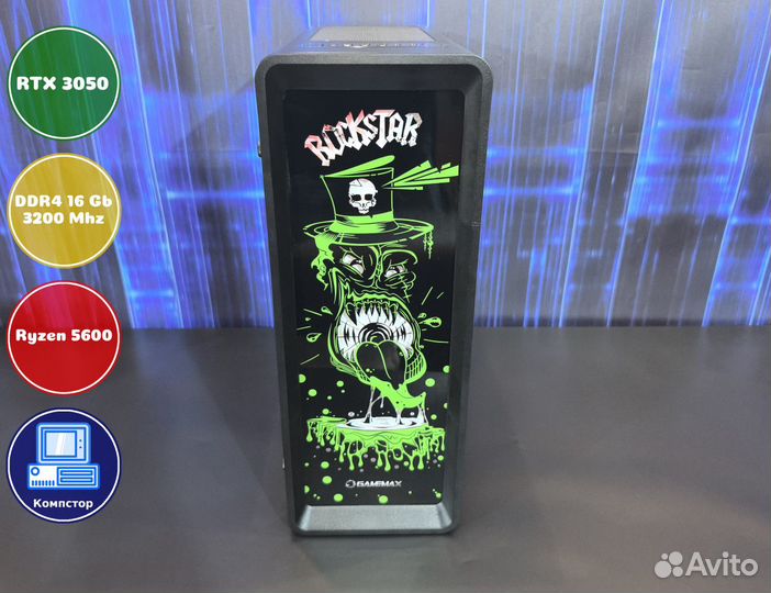 Системный блок AMD5600-RTX3050-16DDR4-KFQ18530-A520