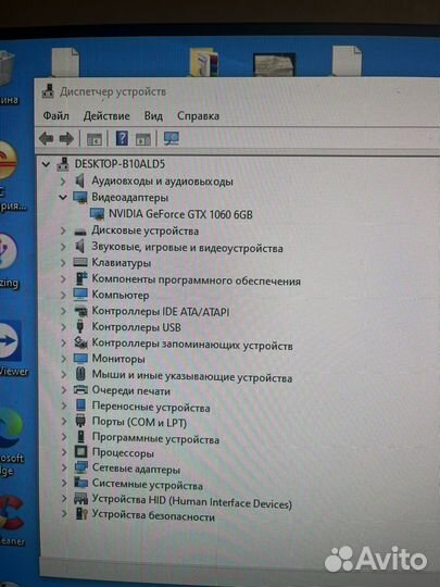 Видеокарта gtx 1060 6gb gigabyte