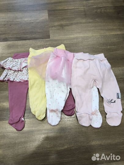 Детские вещи пакетом от 0 до года