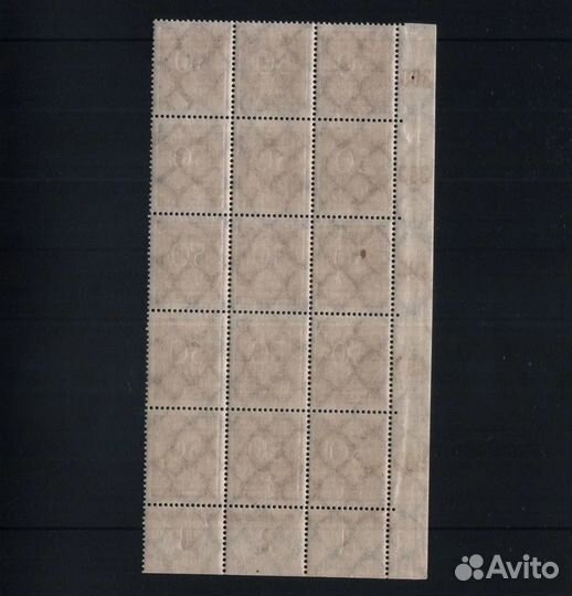 Германия Веймарская республика часть листа