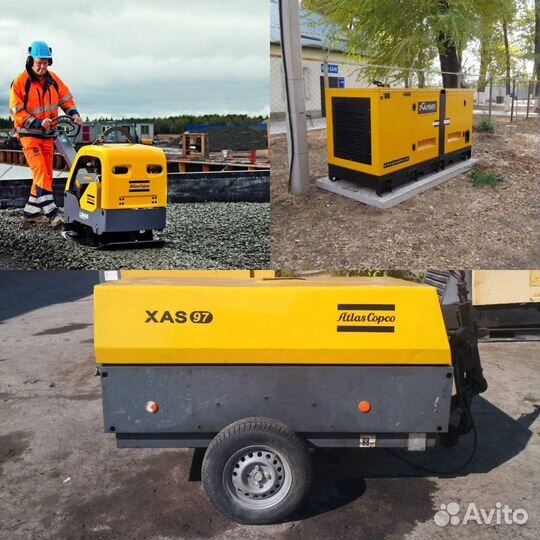 Аренда компрессора, генератора, виброплиты