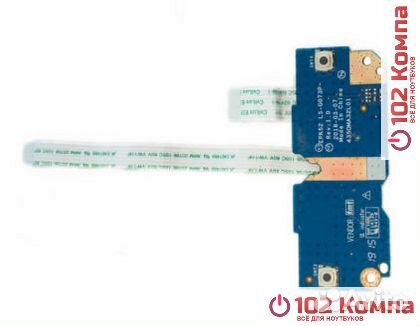 Кнопки тачпада для ноутбука HP 15-DB, 15-DA