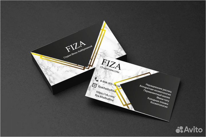 Графический дизайнер