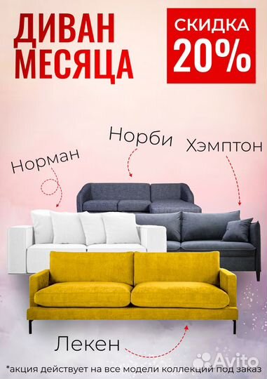 Графический дизайнер работа в Corel, Photoshop, AI