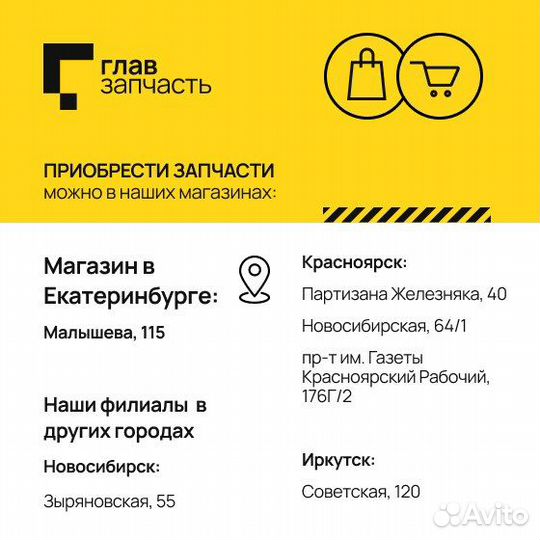 Комплект ремня грм chevrolet spark/daewoo matiz 0.8 98- AB08017