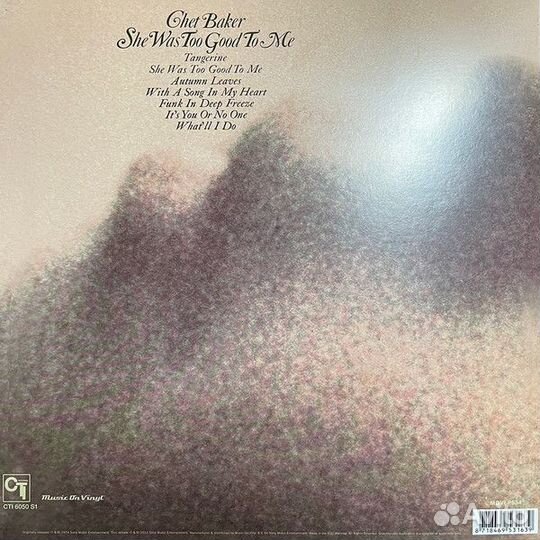 Виниловая пластинка Baker, Chet - She Was Too Good