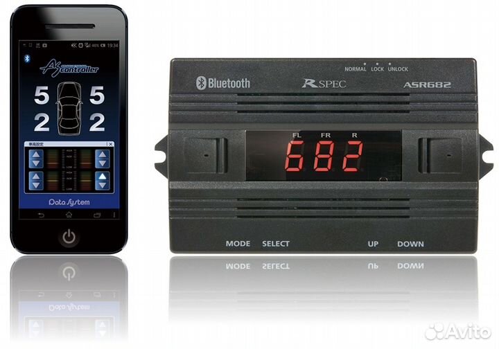 Контроллер подвески Datasystem ASR682