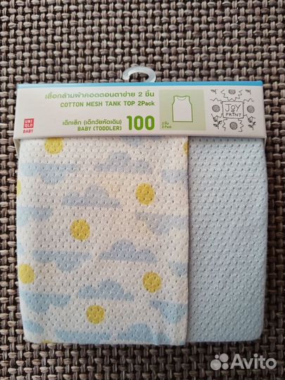 Детские вещи пакетом