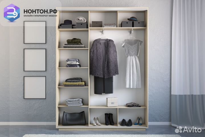 Шкаф-купе 3-х дверный Экспресс 45 сонома