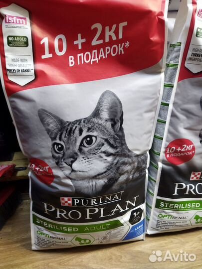 Корм для кошек про план стерилайзед 10 + 2 кг