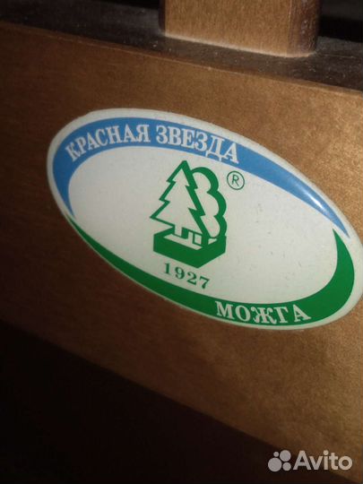 Кроватка,Красная звезда, Можга,Бук