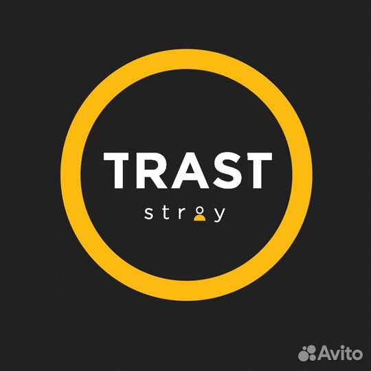 Рабочий по бетону