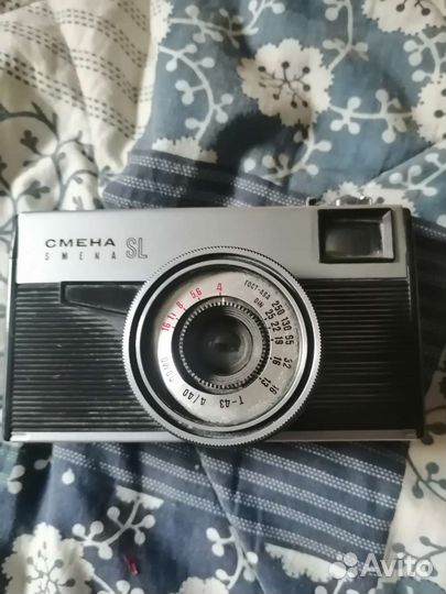 Плёночный фотоаппарат Смена SL СССР