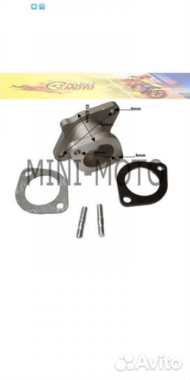 Карбюратор на мотоцикл