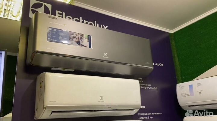 Кондиционеры для дома