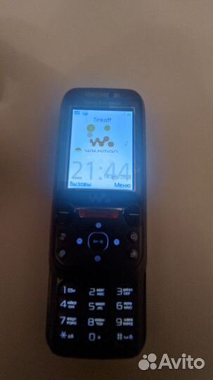 Sony Ericsson W850i