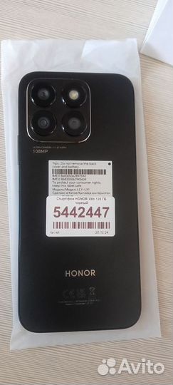 HONOR X8b, 8/128 ГБ