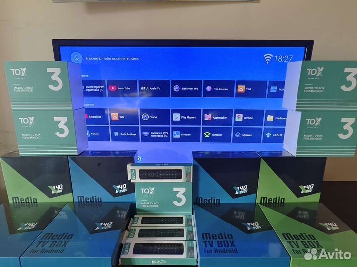 Тв бокс Ugoos X4Q pro 4/32 + iptv + Apple TV