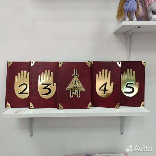 Набор книга Графити фолз. 5 книг