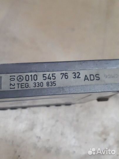 Блок управления ADS 010 545 76 32 мерседес 140