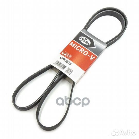 Ремень поликлиновый 6PK1835 6PK1835 Gates