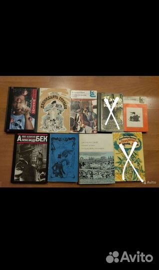 Книги много разных