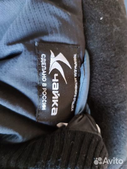 Продаю новый зимний костюм для рыбалки