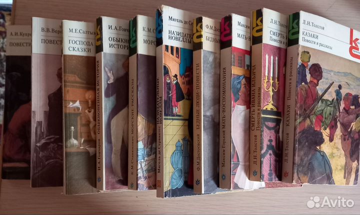 Книги серии 