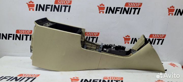 Тоннель подлокотника Infiniti Qx70 S51 2014
