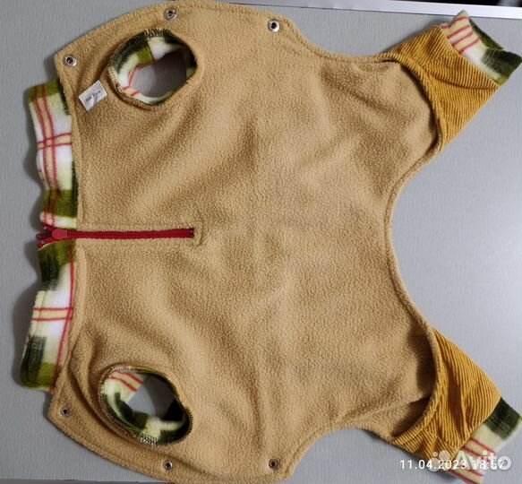 Костюм (комбинезон) Triol для собак мелких пород