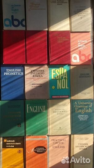 Английский язык: книги, учебники