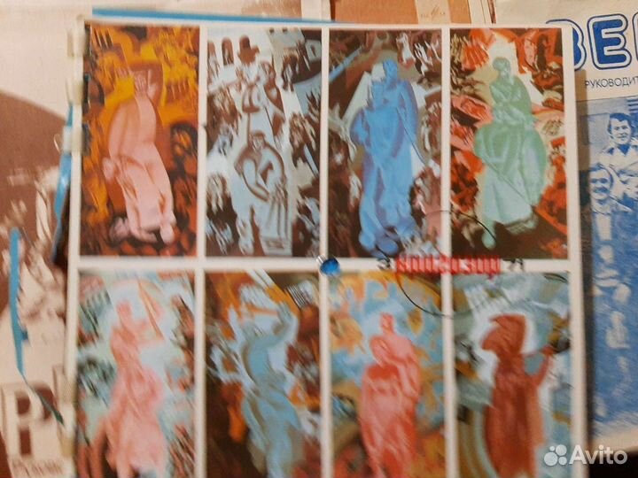 Журнал СССР с гибкой виниловой пластинкой