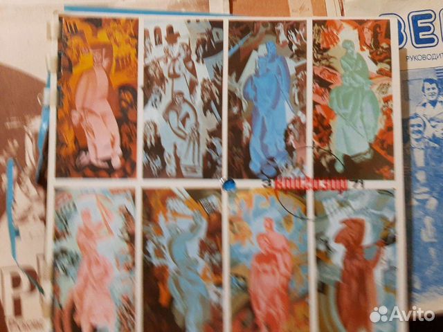 Журнал СССР с гибкой виниловой пластинкой